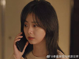 念念不忘必有回响，路炎晨归晓多年后相遇，俩人始终爱对方