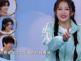沈腾算计让关晓彤落水！晓彤精辟发言：你也会坐后面！