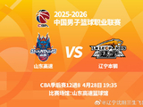 CBA季后赛首日爆冷！广州掀翻广东，徐昕反戈旧主成胜负手