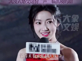黄羿原声台词魅力