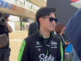 带大家围观F1车手周冠宇的篮球实力，结尾有惊喜彩蛋！