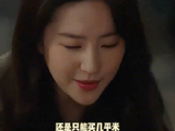 再看刘亦菲许红豆云南之旅