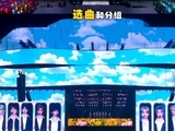 时代少年团广州演唱会联排花絮曝光全员状态在线