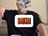 国足u15连丢两球,董老师再成焦点