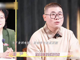 童年的阴影真的会伴随一生😭吕严我心疼你