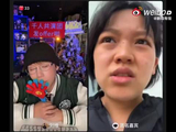 刘维拉宏桑连麦默契值拉满全程高能