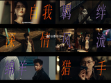 唐嫣和赵又廷时隔11年再合作，在《爱情没有神话》中的表现如何？