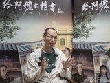 电影《给阿嬷的情书》如何打破潮汕女性的刻板印象？