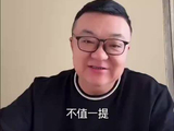 “青训教父”的“斯洛文尼亚‘不值一提’”，含金量持续飙升！