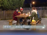 阿sa被误认成阿娇：没关系，反正是在夸我