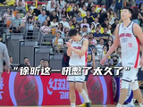 “来自宏远的孩子亲手击败了宏远”