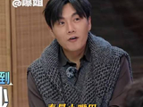 秦昊小嘴巴 马頔小耳朵！怎么这么好笑秦昊孙杨