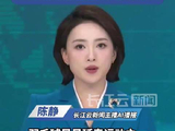羽毛球是最延寿运动之一