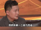 农村青年孙雷辍学逆袭，从睡车站到月入2000万