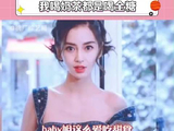 为什么吃这么多甜食身材还这么好啊！