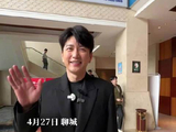 王仁君推介聊城启动AI游推广行动