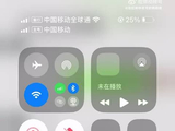 韩汶栩女友发博控诉其孕期出轨
