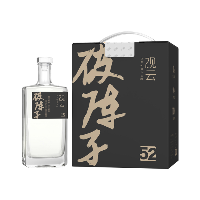 GuanYun/观云出东方52浓香型白酒500ml 4瓶_财经头条