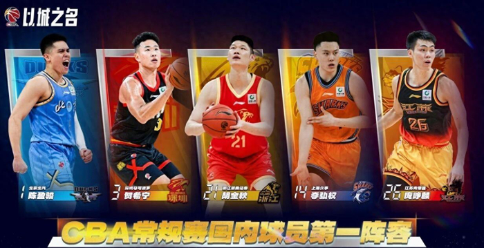  打开网易新闻 查看精彩图片 