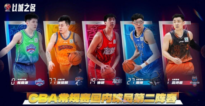  打开网易新闻 查看精彩图片 