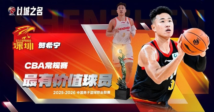  打开网易新闻 查看精彩图片 