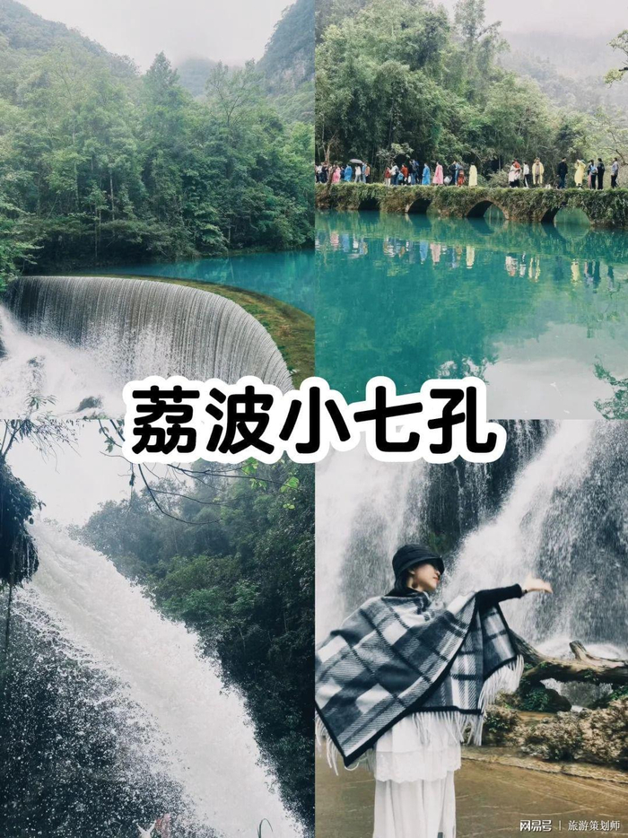  打开网易新闻 查看精彩图片 