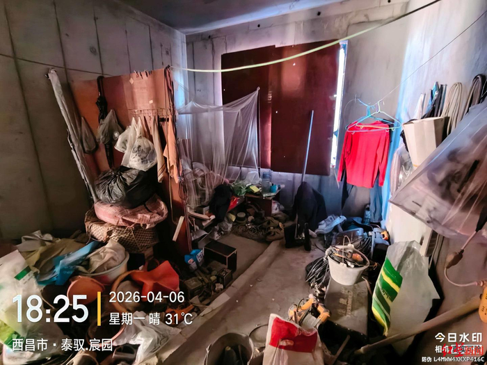 80多万买的新房未交房竟成工人临时宿舍,业主要求减免物业费遭开发商拒绝 相关部门介入协调__财经头条__新浪财经