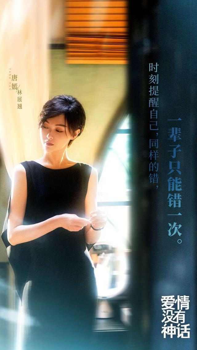 海报。出品方供图