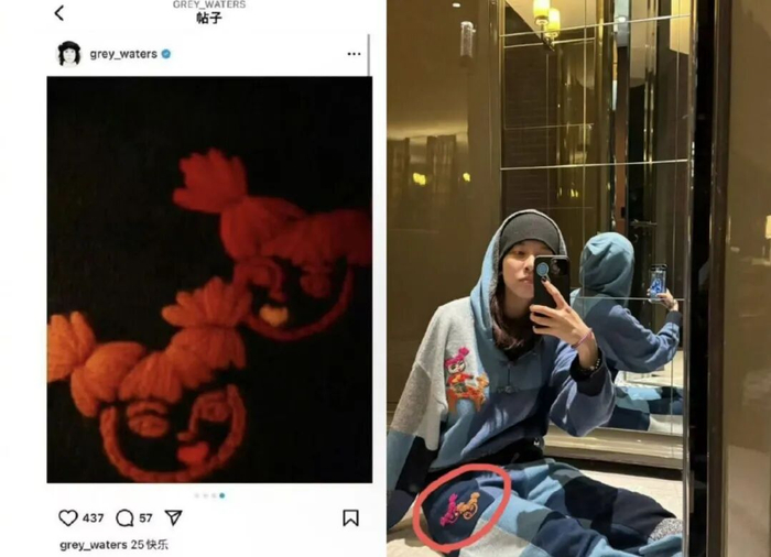 窦靖童照片的花纹和宋妍霏裤子花纹一样