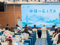 “水韵江苏”文旅推广进广东 向大湾区游客发出假日邀约
