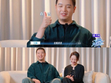 马頔李纯快餐时代的老派爱情