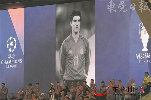 ■雷耶斯不幸离世令欧冠决赛蒙上阴影 视觉中国图