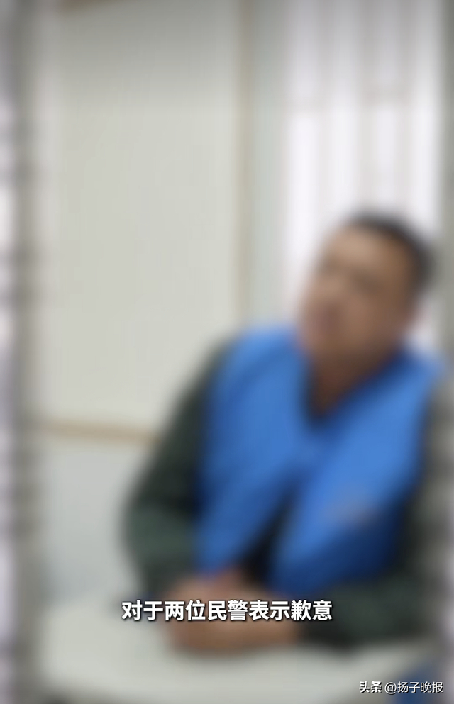 视频截图来源：大连公安