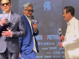 《寒战1994》全球首映礼举行 周润发 梁家辉 郭富城 吴彦祖惊喜同框