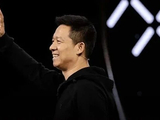 贾跃亭，到账230亿