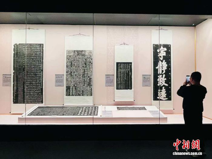 金石为开——西安·沈阳名碑拓片特展开幕_财经头条