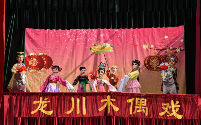 龙川木偶戏