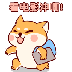 2026年电影贺岁档_国产大片定档_2026春节电影档