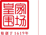 CBA季后赛首战今晚打响 山东高速男篮聚力迎战辽宁