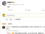 CBA冰火之夜,广东辽宁连败,大黑马刷新历史,两强决出11席,22连胜41连败