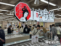 茶颜悦色开卖卤味！首家新鲜零食店开门迎客，首批上线等70余款单品