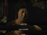 沉默的更年期：需要被看见的，不只是潮热