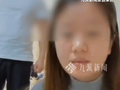 平台回应“孕妇200元买水果遭丈夫咒骂后引产”：系剧情演绎，账号被禁言