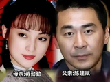 蒋勤勤说，我长得这么漂亮，当年也是引起了校园轰动