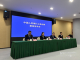 央行上海总部：已支持48.4万客户重获信贷服务