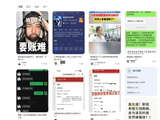 短剧顶流日进斗金，他们却在艰难讨薪