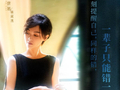 《爱情没有神话》4月28日开播，唐嫣赵又廷领衔演绎都市情感百态