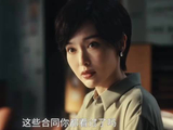 孟子义朱珠包场唐嫣新剧爱情没有神话