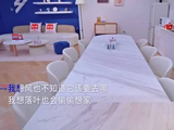 虽自侃vocal组像诈骗，却始终踏实苦练，温柔又有韧劲