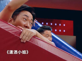 千万别让唐国强哼《潇洒小姐》，杨迪听完崩溃：哪个版本！